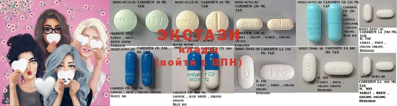 блэк спрут ссылка  Ивдель  ЭКСТАЗИ 280 MDMA  закладки 